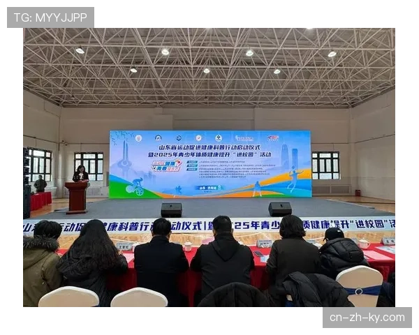 体育场馆结合健康促进 公共健康价值凸显